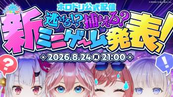 509368 B
