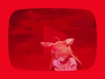 2540904 B