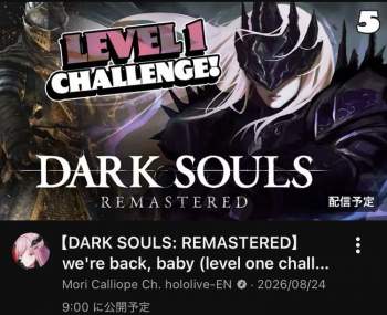 82881 B