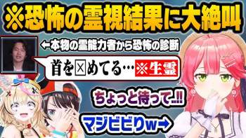 137256 B