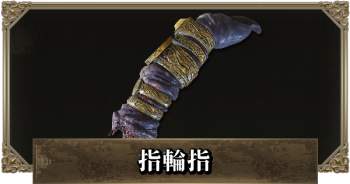 228193 B