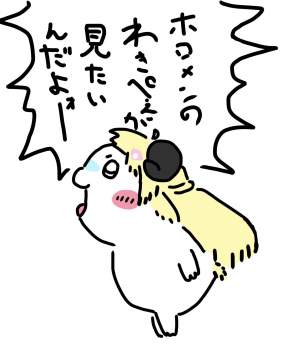 142491 B
