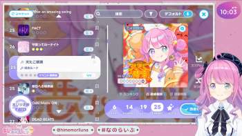 2699686 B