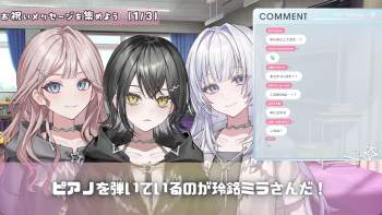 1524686 B