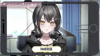 606746 B