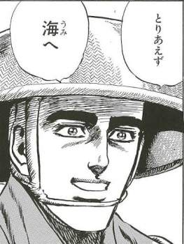 50017 B