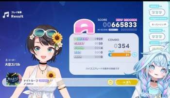 808978 B