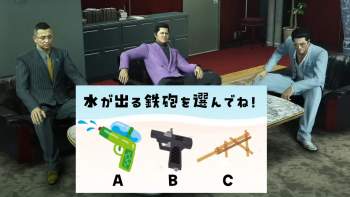 846891 B