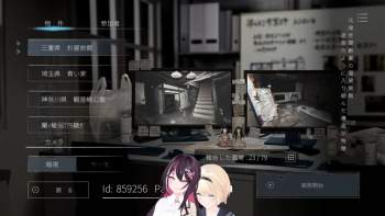 540123 B
