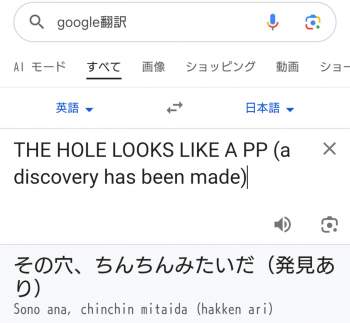 147626 B
