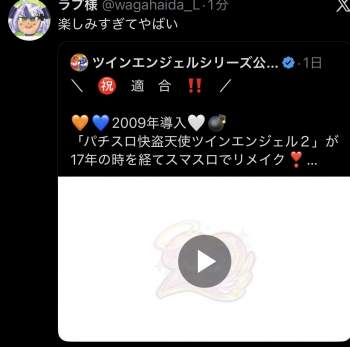 129942 B
