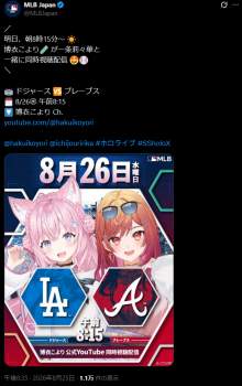 491021 B