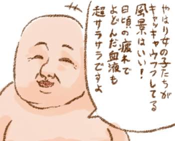 143921 B