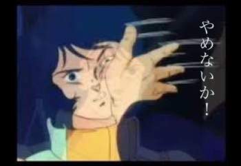 22702 B