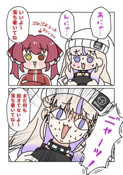 413283 B