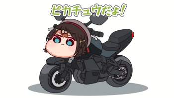 488594 B