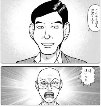 206629 B