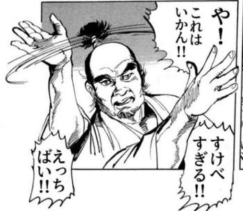 65743 B
