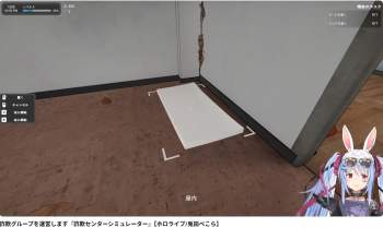 97569 B
