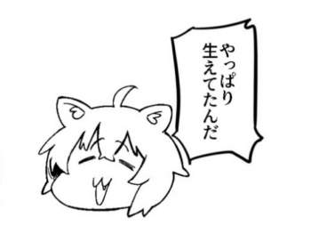 70677 B