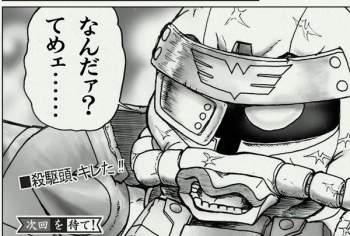 67145 B