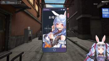 2237498 B