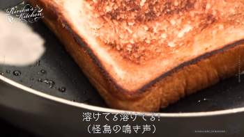 2629136 B