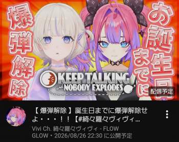 296542 B