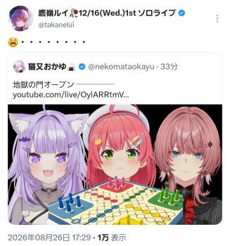 566273 B