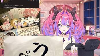 777541 B
