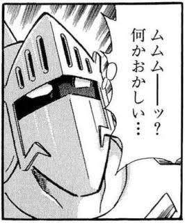 37094 B