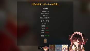 167371 B