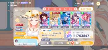 3385666 B