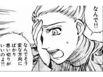 26771 B