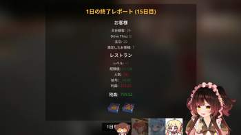 169547 B
