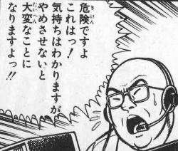 17459 B