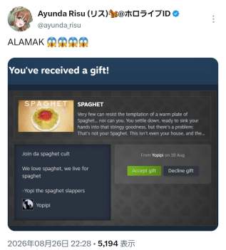 366353 B