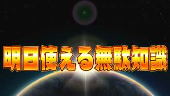 1677130 B
