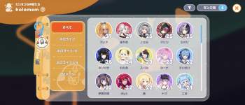 2581792 B