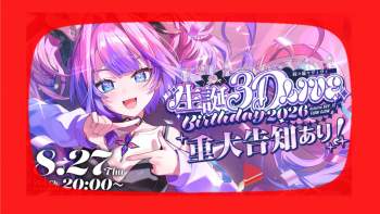 794804 B