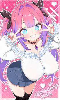2682251 B