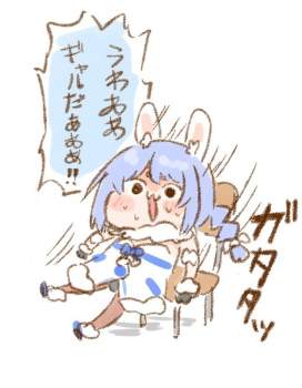 140544 B