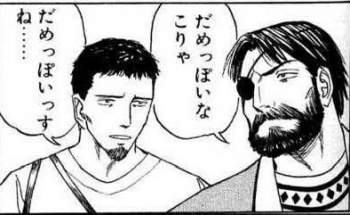 26616 B