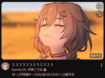 160380 B