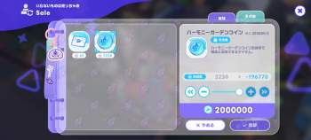 726152 B