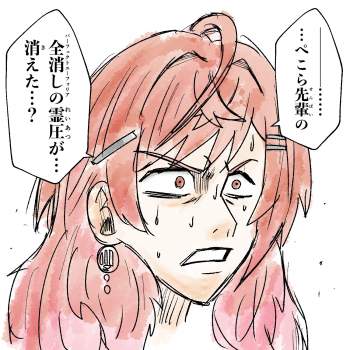 445483 B