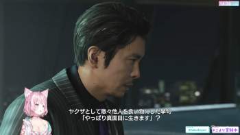 753434 B