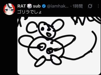 190496 B
