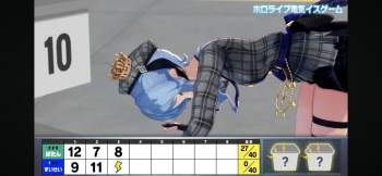 84182 B