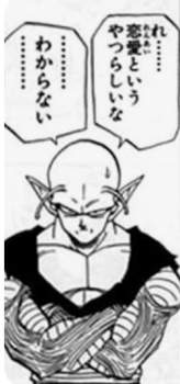 139813 B
